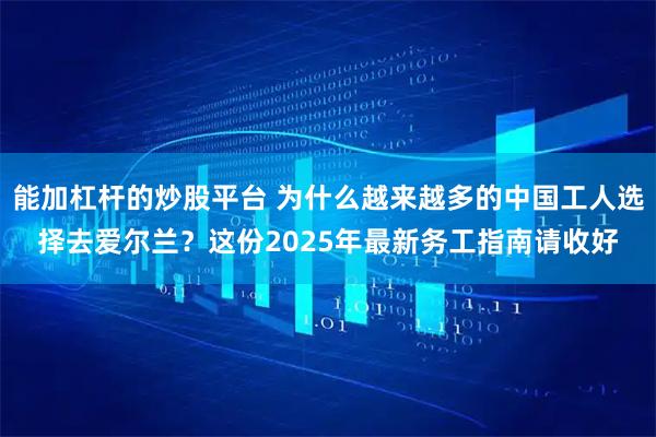 线上股票配资炒股 基辛格生前估算：三战若打，敢动手的国家仅仨